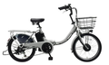 K-E19 Foldable Electric Bike – 350W Motor
